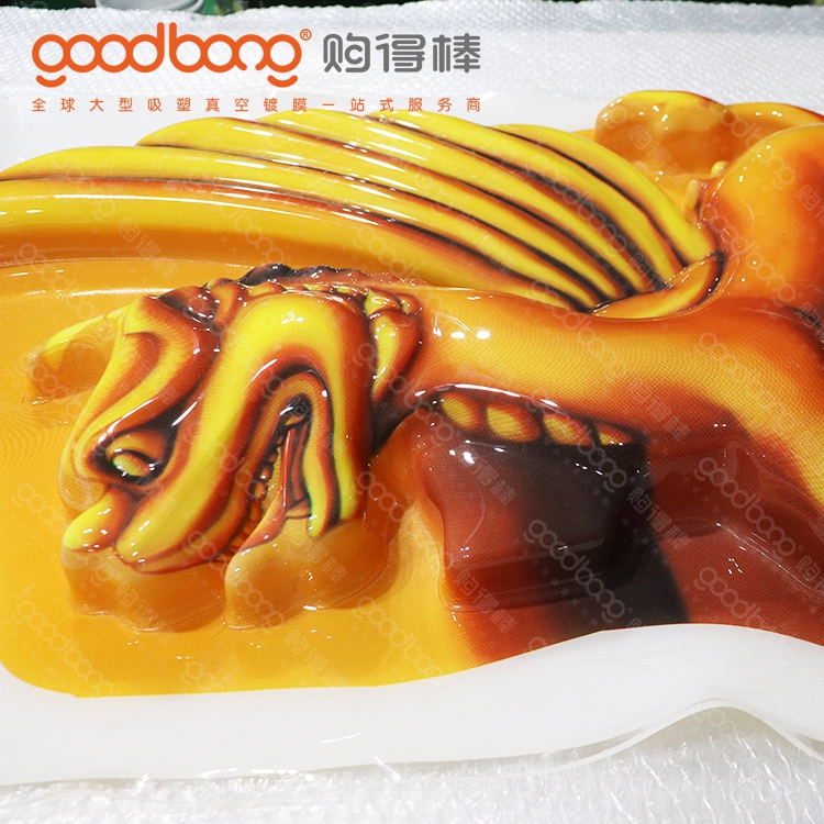 亞克力吸塑燈箱門頭的制作方法
